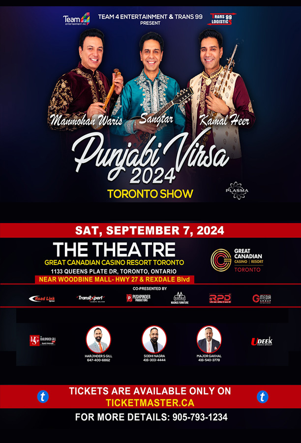 Punjabi Virsa 2024